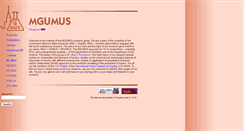 Desktop Screenshot of humus.ru